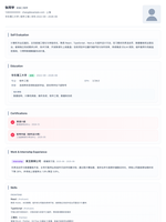 灰阶 · 左线·卡片分区（经典）